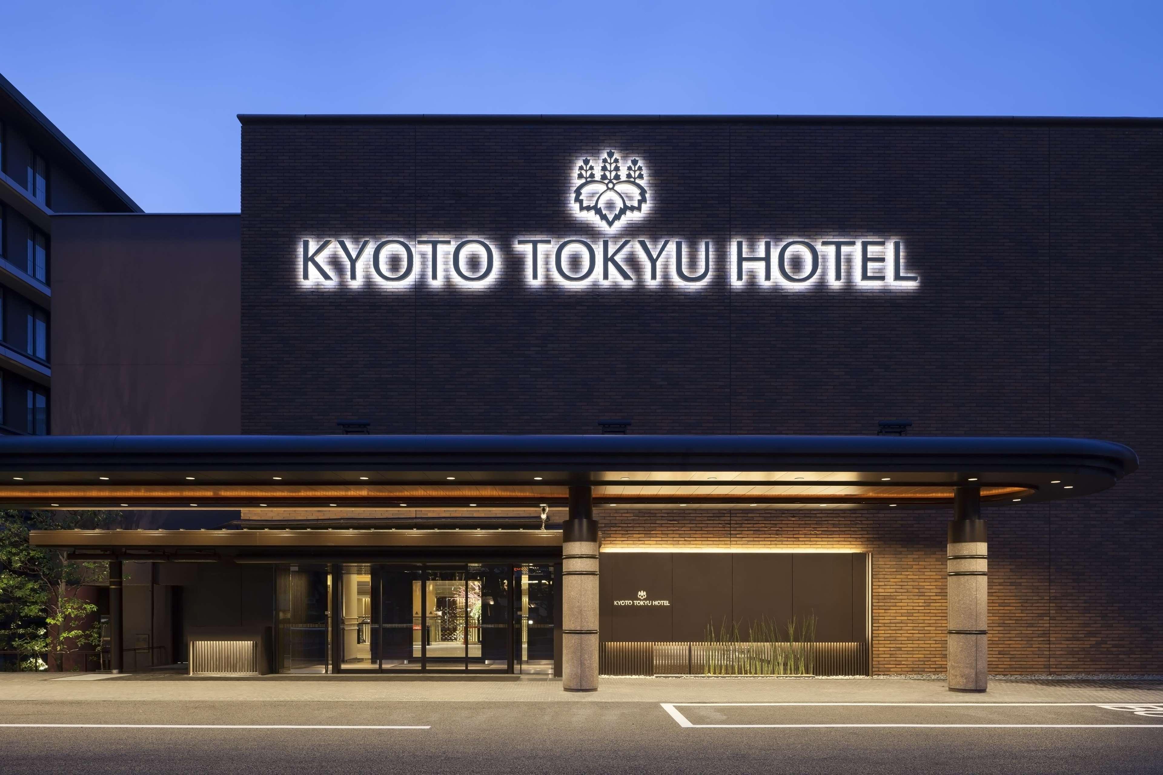 京都东优酒店 5* 京都