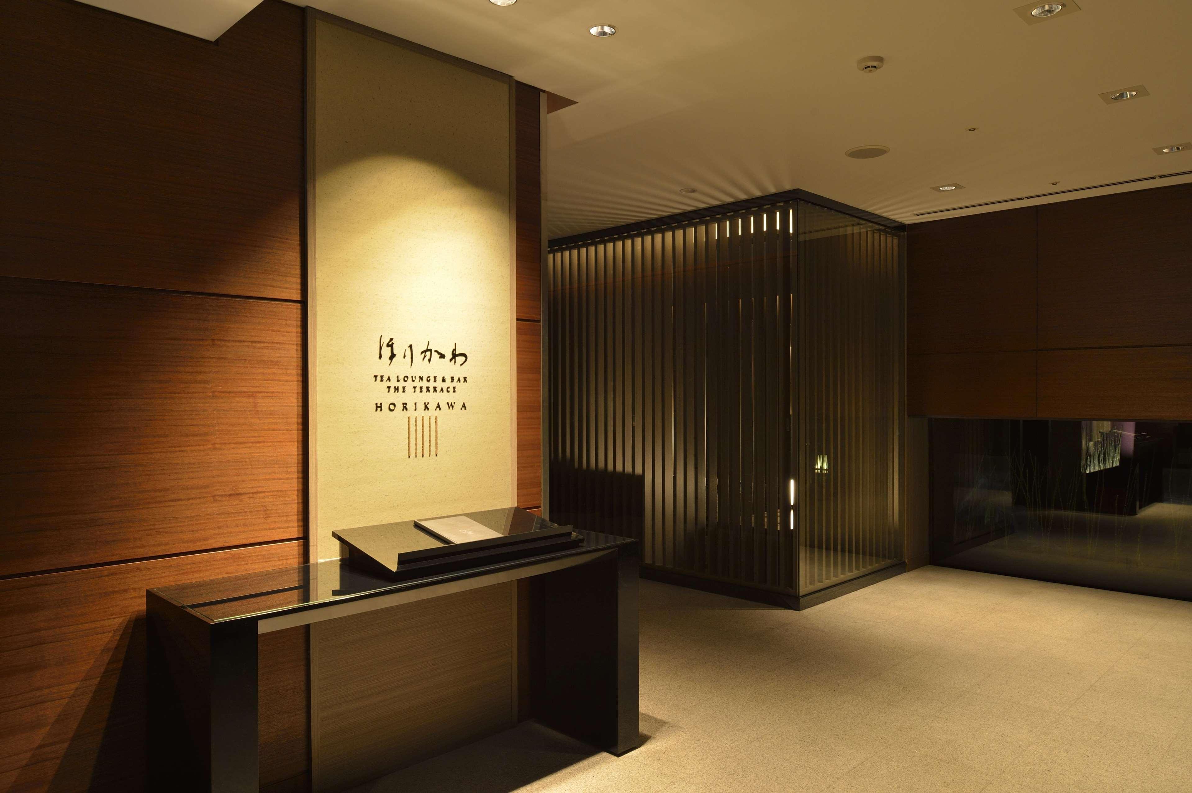 京都东优酒店 5*