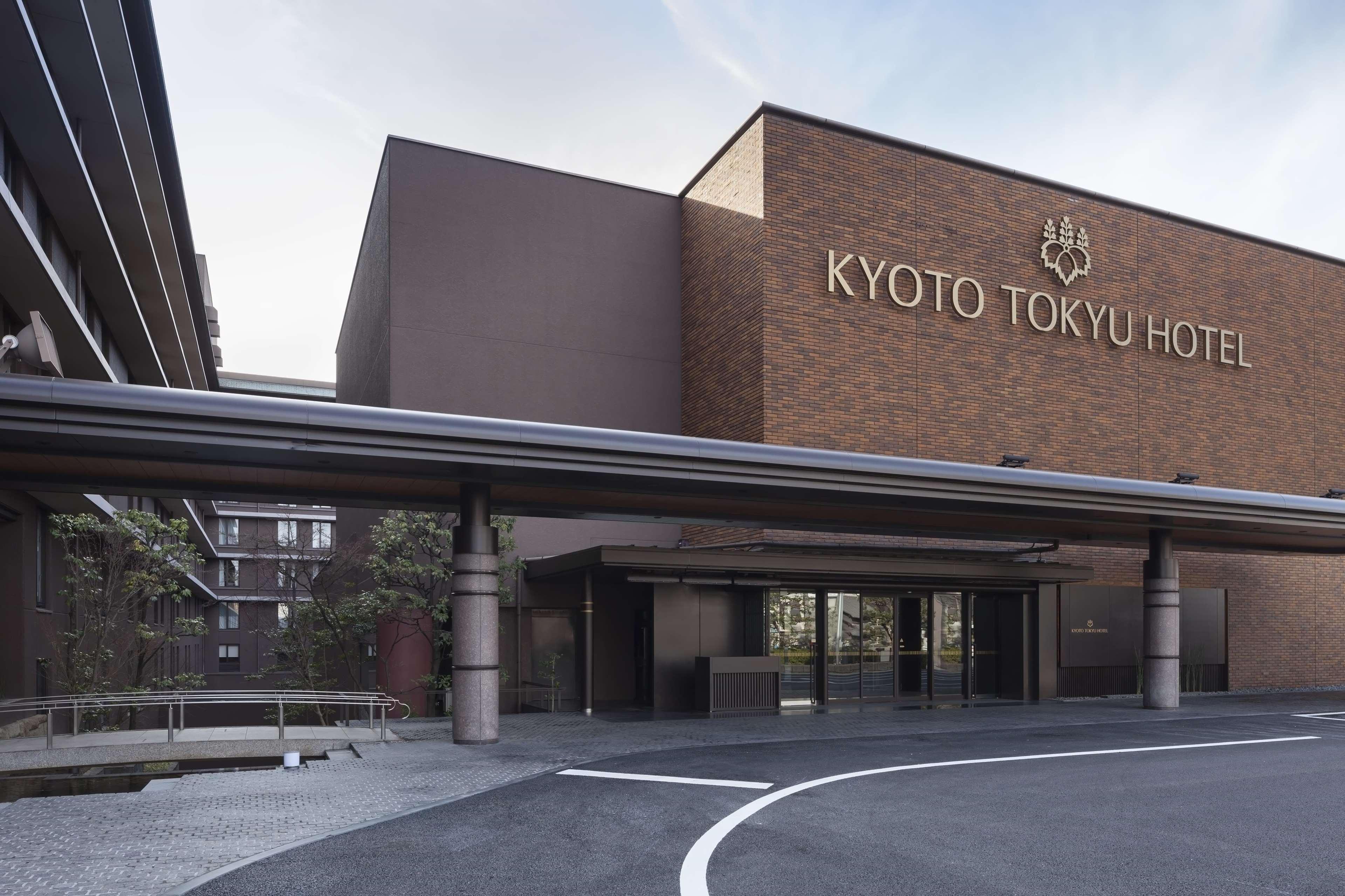 京都东优酒店 5* 京都