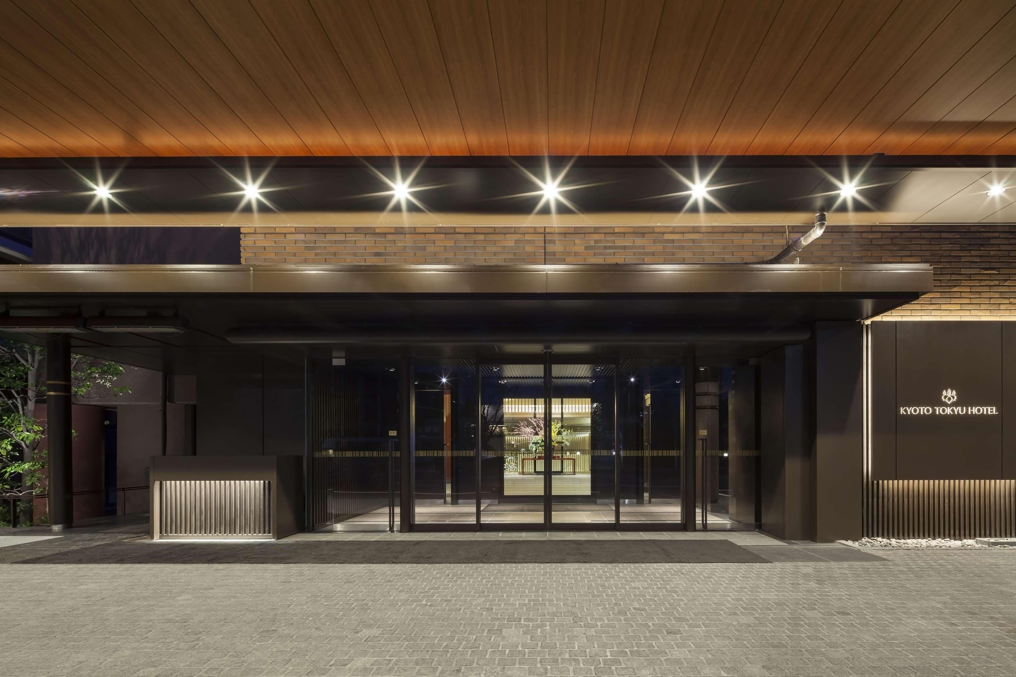 Hotel Tokyu Kyōto