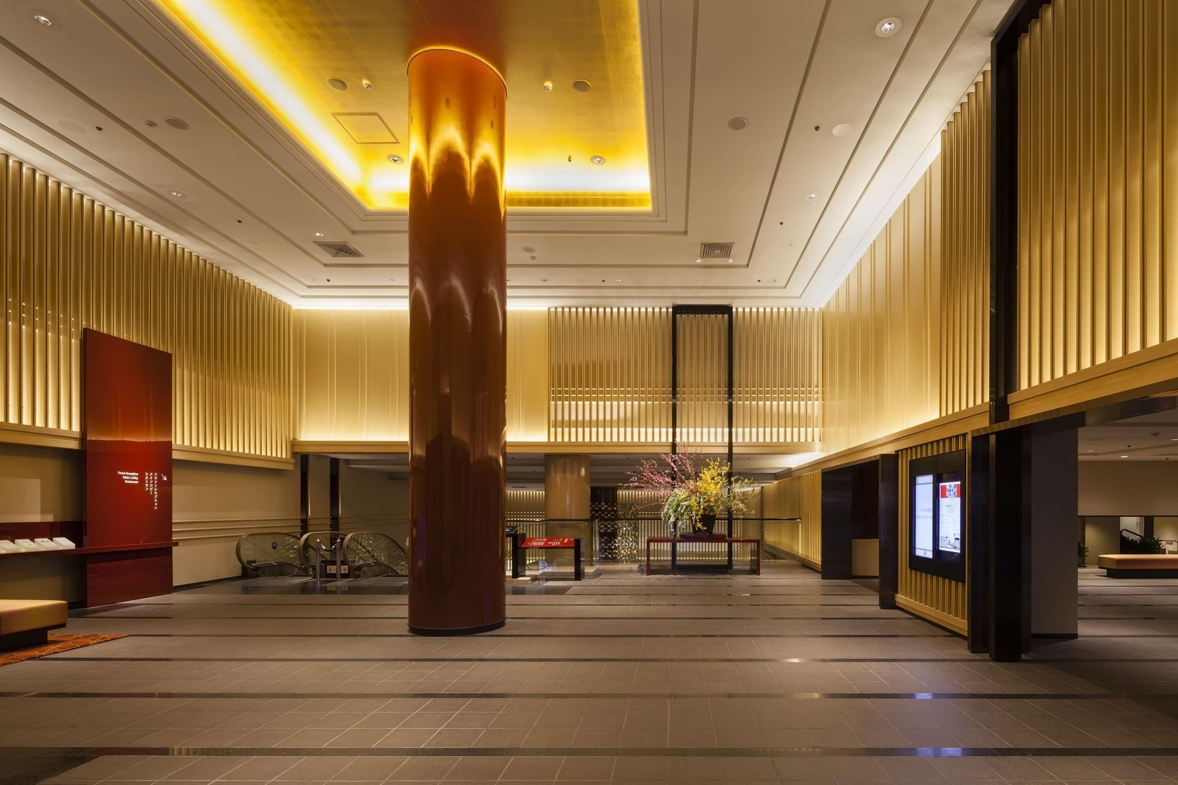 Tokyu Hotel Kyōto